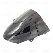 Suitable for Kawasaki ZX-6R 636 09-16 ZX-10R 08-10 Windshield windshield windshield