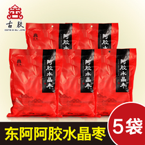 Ancient Ejiao Crystal Jujube Health food Nourishing health Shandong Ancient Ejiao Crystal Jujube 500g bag