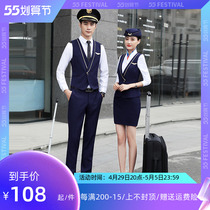 Career Suit Womens Art Exam Positive Dress Flight Attendant Uniform Macchia Sleeve Dress Female Front Desk Technician Beautician high-speed rail work clothes