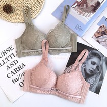 Ancient courtesary 2513 Rose essential oil pro-cotton health conservation lingerie woman in thick cup small chest without steel ring comfort bra