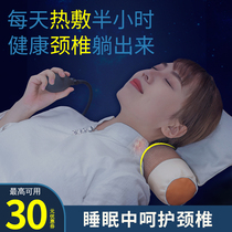 Shoulder and neck hot compress salt bag physiotherapy cervical spine pillow electric heating coarse salt sea salt moxibustion bag Wormwood neck physiotherapy bag