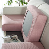 Elastic Sofa Sleeve Hood Full Bag Universal Set Sofa Cushion Four Seasons Universal Set Sofa Cover Custom Thickened minimalist Hyundai