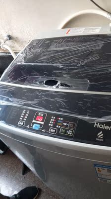 解说揭秘海尔 EB80BM39TH 8kg/公斤怎么样,最新数据报告