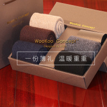 WooKoo Concept Wool socks men thickened winter warm business tube socks Leather shoes socks gift box socks