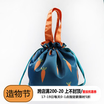 totu carrot family lunch bag lunch box bag handbag cartoon cloth bag custom