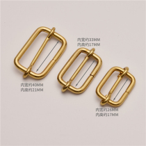 Pure copper leather bag handmade DIY handmade leather day buckle bag pure copper accessories day adjusting ring