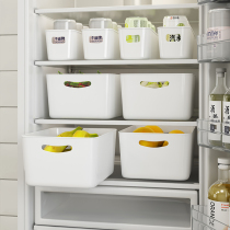 Yushijia refrigerator food egg storage box drawer type fruit and vegetable classification frozen fresh finishing artifact