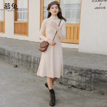 Small waist slim knit dress women autumn 2021 new interior base skirt long sweet sweater skirt