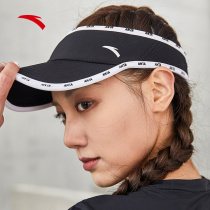 Sports hat 2022 Summer new shading outdoor oversized peak sun protection against UV air tophat children