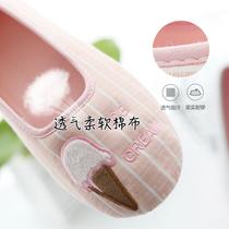 Moon shoes summer thin bag with thick sole maternity shoes non-slip postpartum indoor Spring and Autumn maternal slippers soft bottom breathable