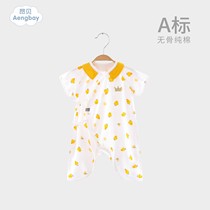 Angbe Ultra Cute Baby Clothes Baby Khaclothes Climbing Clothes Infant One-piece Clothing Sleepwear Summer Thin Air Conditioning Even