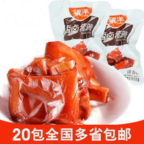 Ji Yang pigs feet sweet sauce pigs feet sweet flavor vacuum small package leisure snacks 500g