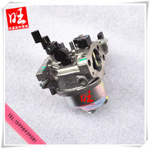 Gasoline engine original quality alternative carburetor suitable for Honda GX160GX200 168F 170F