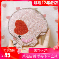 Rhododendron bead embroidery original design new sweet Net Red love pig cute cartoon handmade bead Coin Coin Coin Coin Purse