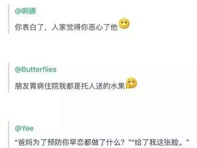 这个内衣洗的时候棉垫会折起来,很难弄好。不知道穿的什么?_?就图片好看而已,失望😔。 这个内衣洗的时候棉垫会折起来,很难弄好。不知道穿的什么?_?就图片好看而已,失望😔。