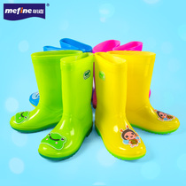 Mingjia childrens rain shoes boys and girls rubber shoes childrens parents-children Primary School students water shoes non-slip baby rain boots