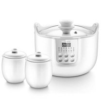 Joyoung D-18g1 Water-proof stew pot with three gall bladder one big and two small white jade stew pot electric stew pot