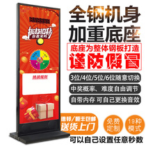 Commercial machine 10 ten-second challenge timer Multi-purpose game machine Catering 520 floor-standing indoor physical store net red
