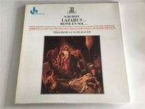 Schubert Lazarus Mass etc Guschbauer GUSCHLBAUER 2LP black glue