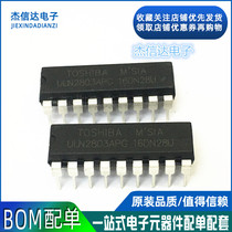 New chip ULN2803 ULN2803APG in-line DIP-18 Darlington Transistor driver IC