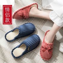 Buy one get one free cotton slippers Womens winter home household couple Indoor non-slip thick bottom warm wool slippers Mens winter
