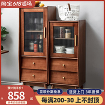 Solid Wood Side Cabinet Narrow Dining Side Cabinet Wine Cabinet TV Cabinet Side Cabinet Kitchen Cabinet Containing Cabinet cupboard Multi-functional lockers