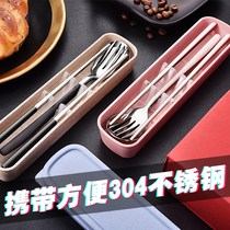 Outdoor tool with portable chopsticks tableware three-piece set with outer stainless steel fork Korean student cute chopsticks box