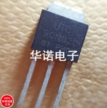 UTC90N02L 90N02L original fit TO251 package in package physical spot