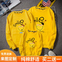 2021 New Tide parent-child clothing autumn clothing a family of three mother and child Womens Family Clothing high-end fried street clothes