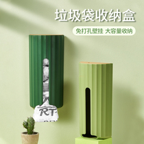 Garbage bag containing box plastic bag wall-mounted kitchen convenient for collectors home Extraction free of punching bag Bag God