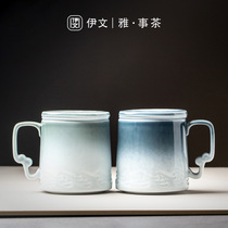 Iwen Ceramic Tea Cup Creative Mark Cup Large Capacity Filter Water Cup Personal Special Cup Office Tea Cup
