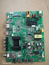 Original Konka LED32S1 32M3000A motherboard 35021506 with screen 72001248 1283 1282