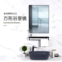 Perforated Bathroom Mirror With Shelf Wall-mounted Square Mirror Toilet Makeup Mirror Bathroom Wash Terrace Mirror