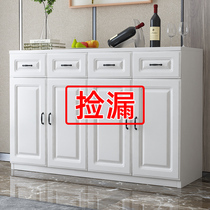 Meal cabinet Modern Simple Cabinet Living Room Against Wall Household Multi-function Tea Wine Cabinet Kitchen Locker Locker