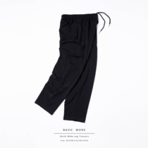 (BASIC MODE) summer thin ankle-length pants slacks wide leg pants Harlem pants loose Tide mens pants