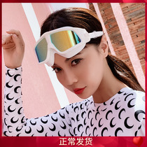 Swimming glasses HD anti-fog waterproof large frame electroplating swimming glasses male and female adults comfortable diving nets red swimming goggles