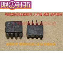 Dual Op Amp Ceramic AD5962-9211701MPA Upgrade AMP9920 V4i-D Dual Op AMP AMP8920D