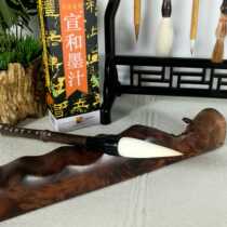 The Publicity and Twin Peaks brush (large number)