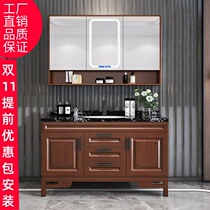 American smart mirror bathroom cabinet combination oak bathroom cabinet solid wood floor washbasin cabinet wash table modern simple