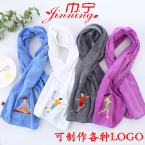 Sports towel wipe sweat in summer hot sale yoga sweat-absorbing quick-dry cold feeling outdoor travel yoga new sports towel