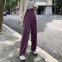 JHXC suit mop pants female summer thin model 2020 new high waist straight tube hanging loose casual wide leg pants