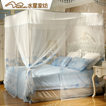 Mercury home textile mosquito net 1.8 m bed household 1 5m bed student dormitory Princess wind bracket bed curtain integrated