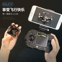 mini drone folding deformed aerial photography aircraft super long endurance small remote control toy mini airplane boy