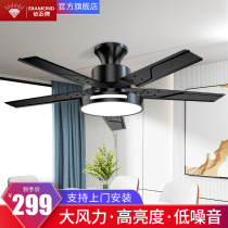 Diamond brand ceiling fan lamp 2021 New ceiling fan lamp living room dining room bedroom household integrated electric fan with light