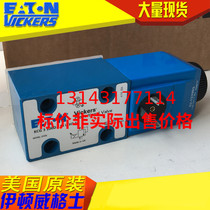 EATON VICKERS 02-145953 KCG-3-100D-Z-M-U-H1-10 proportion pilot valve