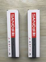 Sanhe Liquid Sealant Nitrile Pipe Thread High Temperature Resistant Waterproof Oil Leak-proof Gas-proof Sealing Adhesive 80g