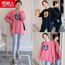 Antarctic people 2021 spring and Autumn pregnant women sweater fashion outside wearing loose pregnant women spring suit fashion two-piece set
