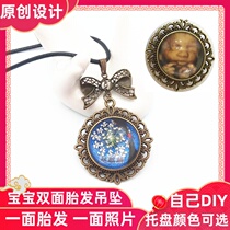 Fetal hair pendant pendant pendant DIY baby souvenir Crystal fetal hair necklace ball plus photo breast milk self-made