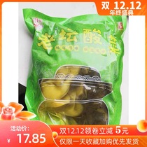 Laotan sauerkraut 400g * 5 bags authentic Sichuan Fish pickles home homemade pickles kimchi