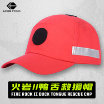 Fire Rock Baseball Duck Tongue Emergency Rescue Team Men Sunshade Fashion Fall Blue Dome Outdoor Riding Riding Hood